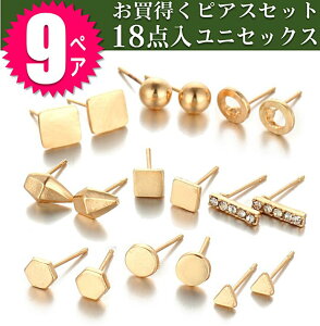 / sAXZbg18_ 9yA Zbg X^bhsAX ꗱsAX sAX AeB[NsAX t@bV  IV hyRCPz