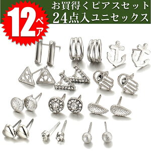 / sAX24_ X^bhsAX ꗱsAX sAX12yAZbg AeB[NsAX t@bV  IV hyRCPz