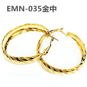 VvȃOsAXAt[vsAX EMN-035