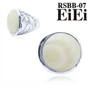 zCgVFO t@bVw O fUCO RSBB-07