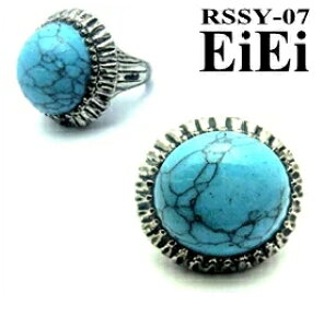 ^[RCYO w fUCO RSSY-07