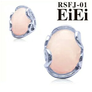 [YNH[c p[Xg[ANZT[ VRΎwց@RSFJ-01