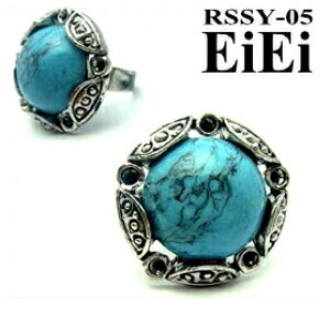 ^[RCYO w fUCO t[TCY RSSY-05