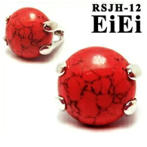 bhVRΎwփO p[Xg[@RSJH-12