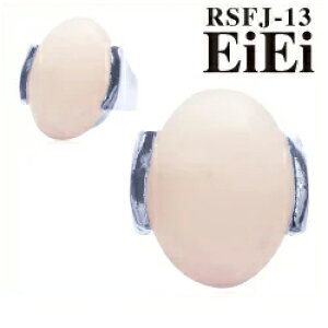 [YNH[c p[Xg[ANZT[ VRΎwց@RSFJ-13