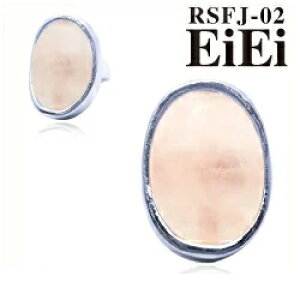 [YNH[c p[Xg[ANZT[ VRΎwց@RSFJ-02