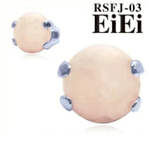 [YNH[c p[Xg[ANZT[ VRΎwց@RSFJ-03