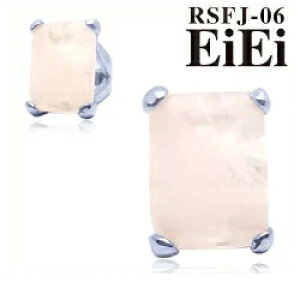 [YNH[c p[Xg[ANZT[ VRΎwց@RSFJ-06