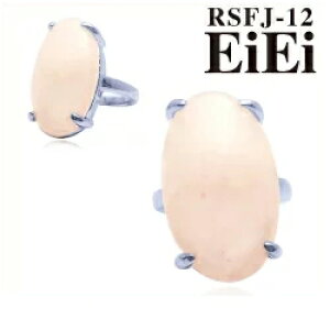 [YNH[c p[Xg[ANZT[ VRΎwց@RSFJ-12