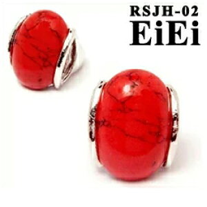 bhVRΎwփO p[Xg[@RSJH-02