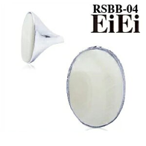 zCgVFO t@bVw O fUCO RSBB-04