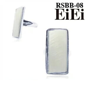 zCgVFO t@bVw O fUCO RSBB-08