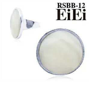 zCgVFO t@bVw O fUCO RSBB-12