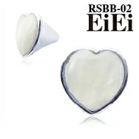 ホワイトシェルリング ファッション指輪 リング デザインリング RSBB-02
