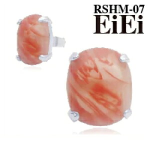 J[lAO p[Xg[O t[TCY w RSHM-07