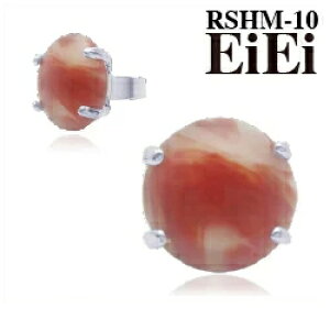 J[lAO p[Xg[O t[TCY w RSHM-10