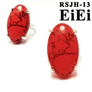 bhVRΎwփO p[Xg[@RSJH-13