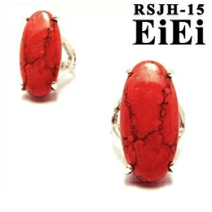 bhVRΎwփO p[Xg[@RSJH-15