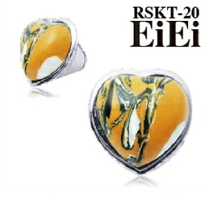 VR΃OAt@bVwփOAfUCO@RSKT-20