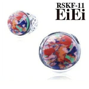 VR΃OAt@bVwցAfUCO@RSKF-11