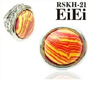 VR΃OAt@bVwփOAfUCO@RSKH-21