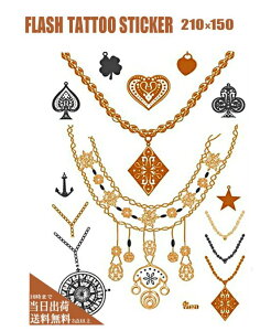 tbV^gD[V[ lbNX S[h ^[RCY@^ ^gDV[ VCjO^gD[  H C lC P S[h Vo[ ^[RCY Flash Tatoo 210×150mm vt-d-04 vt321