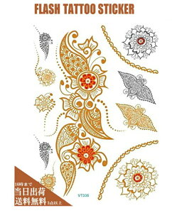 tbV^gD[V[ lbNX S[h ^[RCY@^ ^gDV[ VCjO^gD[  H C lC P S[h Vo[ ^[RCY Flash Tatoo 210×150mm vt-d-10 vt335