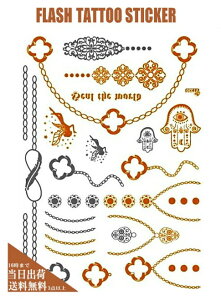 tbV^gD[V[ lbNX S[h ^[RCY@^ ^gDV[ VCjO^gD[  H C lC P S[h Vo[ ^[RCY Flash Tatoo 210×150mm vt-d-11 vt320