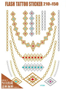 tbV^gD[V[ lbNX S[h ^[RCY@^ ^gDV[ VCjO^gD[  H C lC P S[h Vo[ ^[RCY Flash Tatoo 210×150mm vt-d-01 vt329
