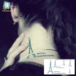 ^gD[V[  w L  X^[ o[R[h  KN [Y  o^tC n[g S ANZT[ WG[ H n[g ^ XebJ[ tbV^gD[ Tatoo sthc-a4 hc-04 105×60m