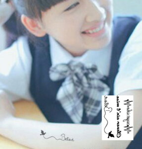 ^gD[V[  w L  X^[ o[R[h  KN [Y  o^tC n[g S ANZT[ WG[ H n[g ^ XebJ[ tbV^gD[ Tatoo sthc-h2 hc-142 105×60