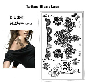 ^gD[V[ [X {fB[ V[  KN [Y  o^tC oO r n[g ANZT[ WG[ H ^ XebJ[ tbV^gD[ h {fBWG[ Tatoo