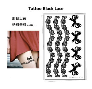 ^gD[V[ [X {fB[ V[  KN [Y  o^tC oO r n[g ANZT[ WG[ H ^ XebJ[ tbV^gD[ h {fBWG[ Tatoo