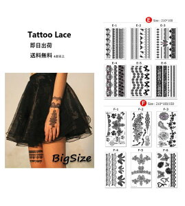 ^gD[V[ [X {fB[ V[  KN [Y  o^tC oO r n[g ANZT[ WG[ H ^ XebJ[ tbV^gD[ h {fBWG[ Tatoo