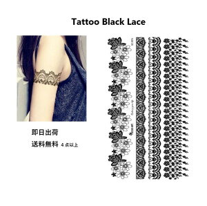 ^gD[V[ [X {fB[ V[  KN [Y  o^tC oO r n[g ANZT[ WG[ H ^ XebJ[ tbV^gD[ h {fBWG[ Tatoo