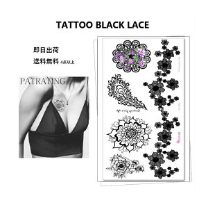 ^gD[V[ [X {fB[ V[  KN [Y  o^tC oO r n[g ANZT[ WG[ H ^ XebJ[ tbV^gD[ h {fBWG[ Tatoo