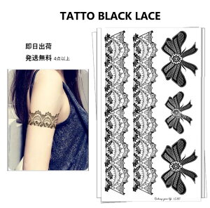 ^gD[V[ [X {fB[ V[  KN [Y  o^tC oO r n[g ANZT[ WG[ H ^ XebJ[ tbV^gD[ h {fBWG[ Tatoo
