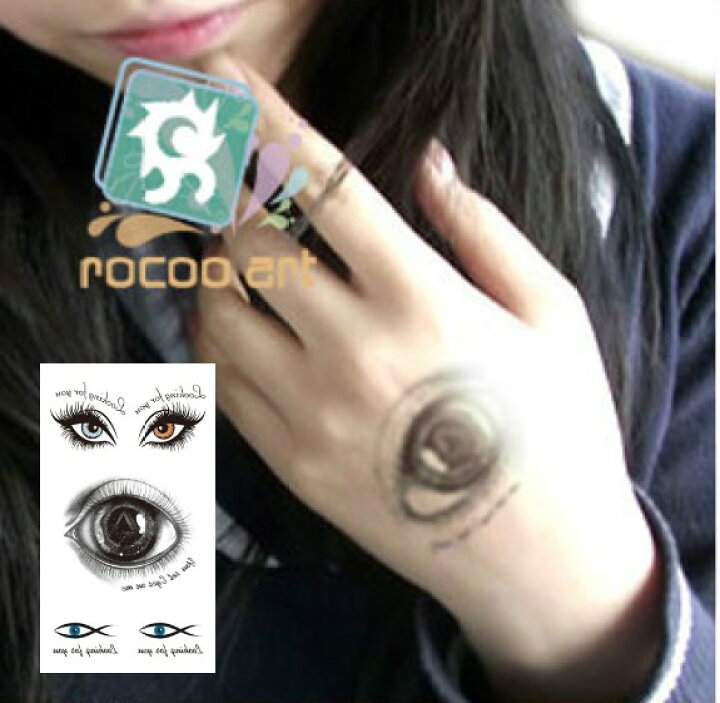 楽天市場 タトゥーシール 文字 指 記号 星 スター バーコード 花 薔薇 ローズ 蝶 バタフライ ハート 心 アクセサリー ジュエリー 羽 ハート メタル ステッカー フラッシュタトゥー Tatoo Ra 5 Rc 225 105 60mm 卸売のｅｉｅｉ 楽天市場店
