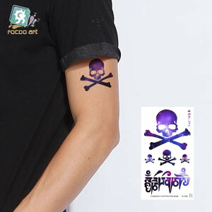 ^gD[V[  w L  X^[ o[R[h  KN [Y  o^tC n[g S ANZT[ WG[ H n[g ^ XebJ[ tbV^gD[ Tatoo sthc-rd-6 rc-006 105×