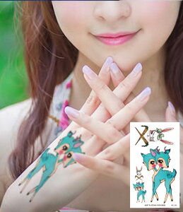 ^gD[V[  w L  X^[ o[R[h  KN [Y  o^tC n[g S ANZT[ WG[ H n[g ^ XebJ[ tbV^gD[ Tatoo sthc-rc-1 rc-261 105×