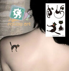 ^gD[V[  w L  X^[ o[R[h  KN [Y  o^tC n[g S ANZT[ WG[ H n[g ^ XebJ[ tbV^gD[ Tatoo sthc-rb-10 rc-250 105
