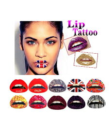 リップタトゥーシール 唇 ワンタッチリップメイクシール リップステッカー リップシール リップタトゥー LIPs Sticker TATOO 衣装 コスチューム 品番：051-062　【楽天BOX受取対象商品（美容・健康）】