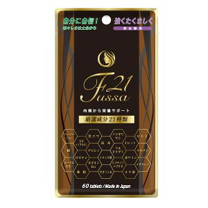 Fussa21 tbT21 60 Tvg   n c s oX h{ ێ g PA jp