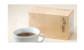 楽天市場 デトックス お茶の通販