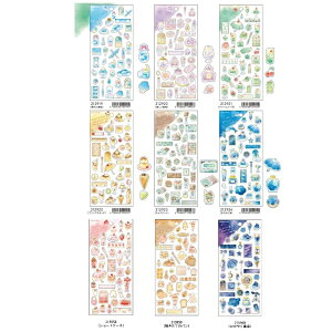 即日出荷 カミオジャパン 〇〇好きのためのシール 212919 晴れた青空 212920 美しい鉱物 212921 クリームソーダ 212922 プリンアラモード 212923 チョコミント 212924 きらめく海 215958 ショートケーキ 21