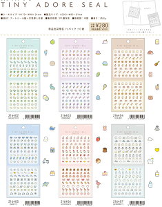 o J~IWp ^Cj[AhA[V[ ~jV[  XC[c Hו Jt |bv JCC 킢 莆 蒠 fR R[W fR[V L J_[ 蒠 