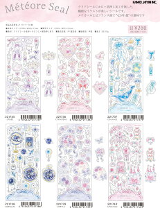 o J~IWp eI[V[ z  CXg Ȃꐯ oG JCC t@^W[ I[V RY~bN t[ vZX JCC 킢 莆 蒠 fR R