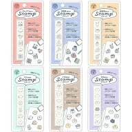 即日出荷 カミオジャパン 6連スタンプ 〇〇好きのスタンプ 印鑑 連結スタンプ 浸透印 手帳スタンプ 日記…