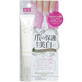 楽天市場 爪 割れ 補修 ハンドクリーム ボディケア 美容 コスメ 香水の通販