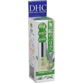 DHC オリーブバージンオイル 化粧用油 7mLスキンケア肌 美肌 オイル オリーブオイル 天然 潤い 保湿 美容 乾燥